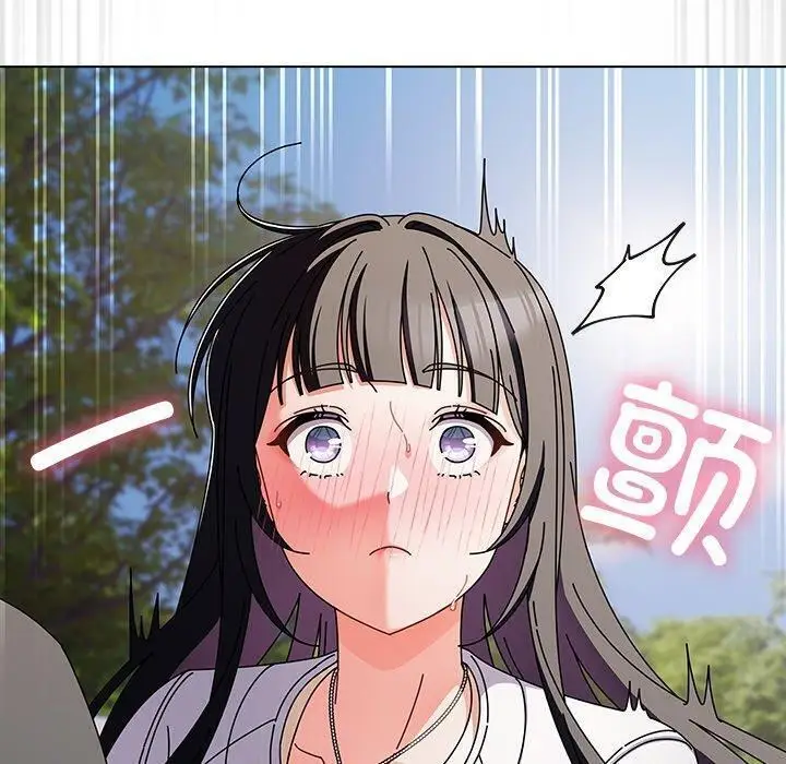 漫画《请弄脏我的女朋友》第3话第60张图