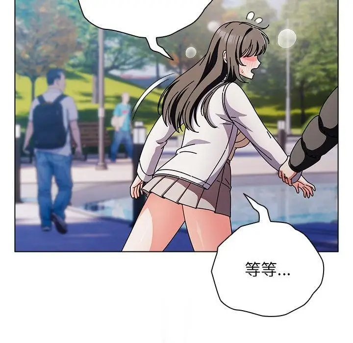 漫画《请弄脏我的女朋友》第3话第79张图