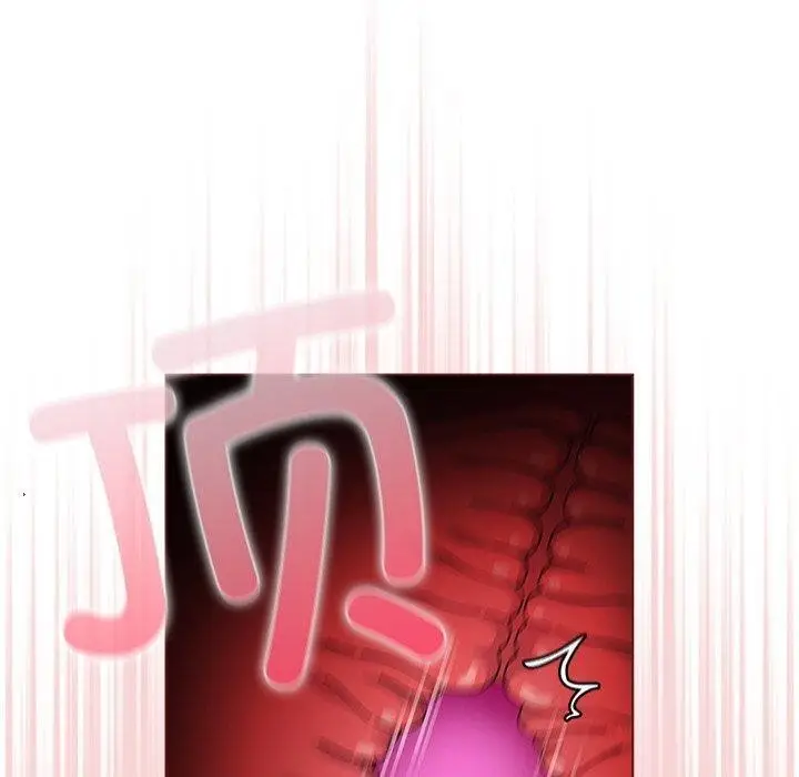 漫画《请弄脏我的女朋友》第3话第80张图