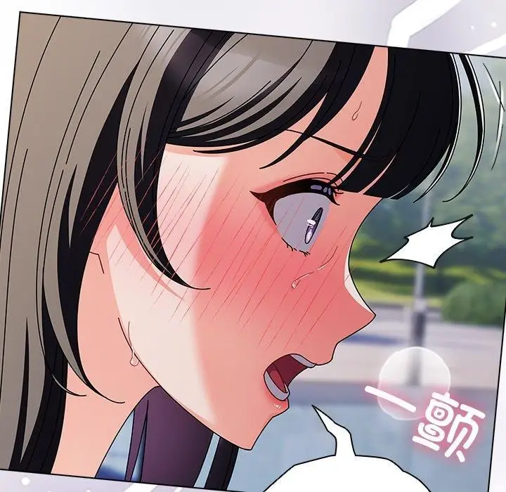 漫画《请弄脏我的女朋友》第3话第83张图