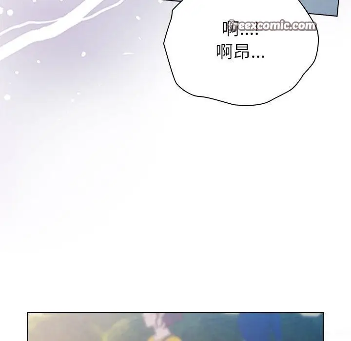 漫画《请弄脏我的女朋友》第3话第84张图