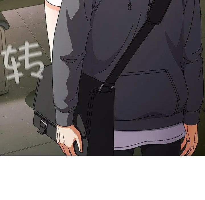 漫画《请弄脏我的女朋友》第4话第113张图