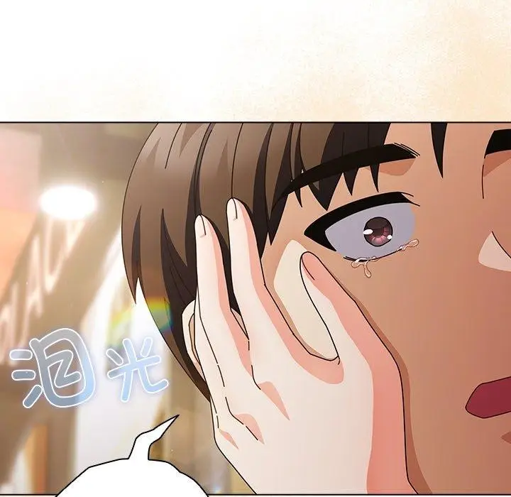 漫画《请弄脏我的女朋友》第4话第25张图