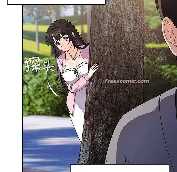 漫画《请弄脏我的女朋友》第4话第42张图