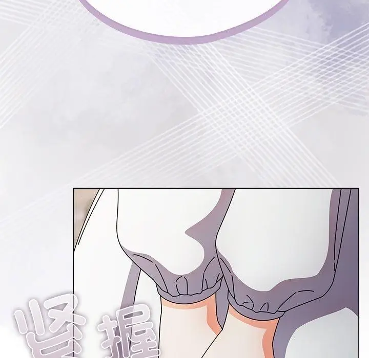 漫画《请弄脏我的女朋友》第4话第66张图