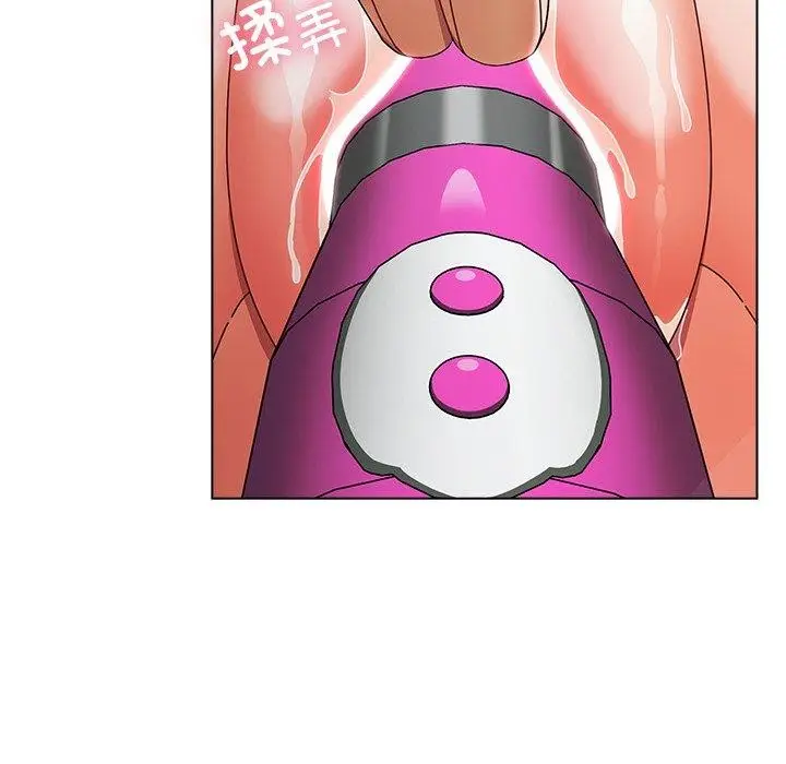 漫画《请弄脏我的女朋友》第5话第148张图