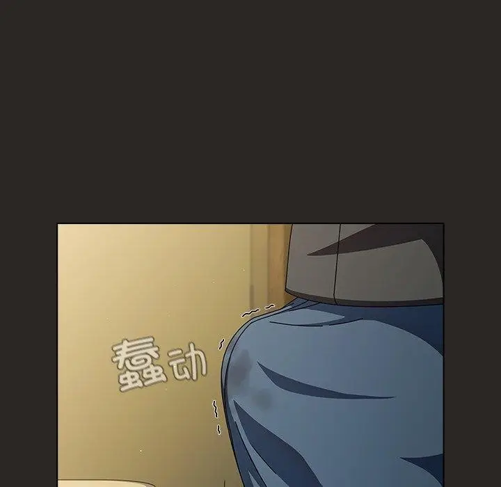 漫画《请弄脏我的女朋友》第5话第19张图