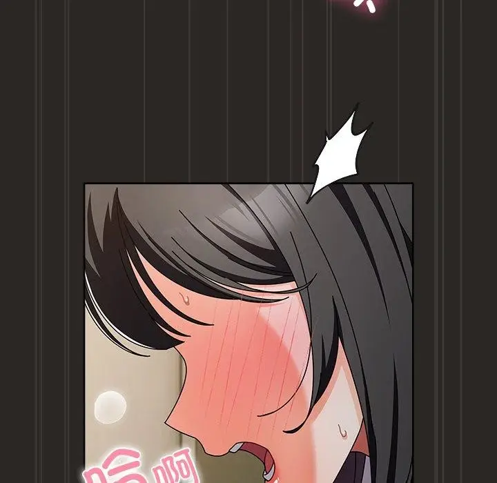 漫画《请弄脏我的女朋友》第5话第39张图