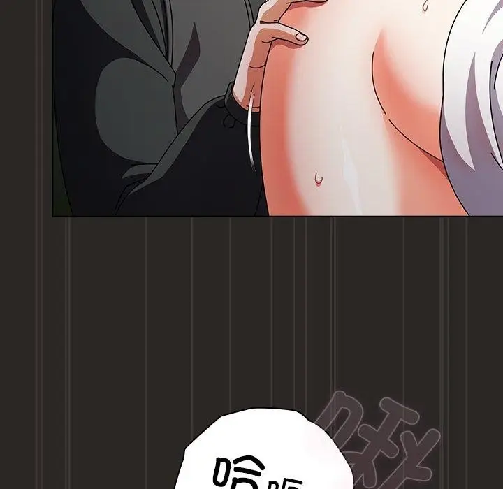 漫画《请弄脏我的女朋友》第5话第49张图