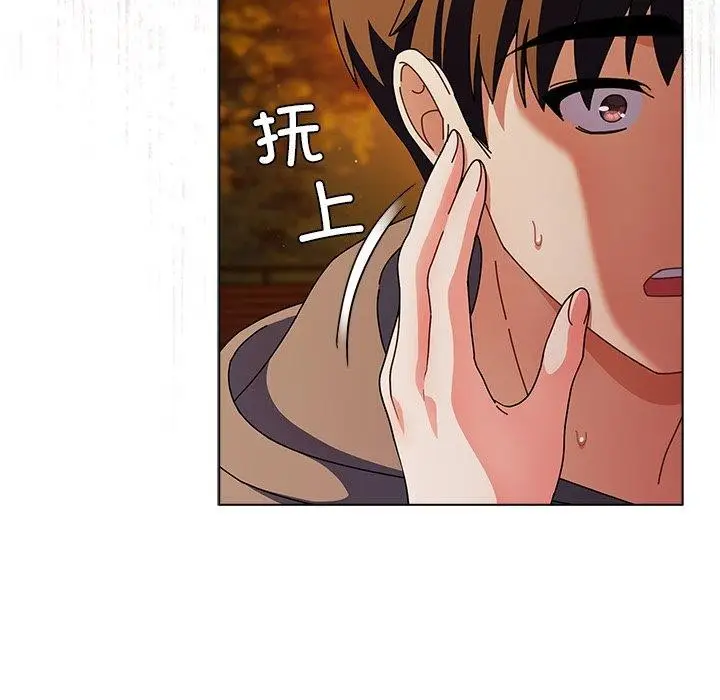 漫画《请弄脏我的女朋友》第6话第114张图