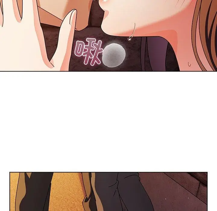 漫画《请弄脏我的女朋友》第6话第119张图