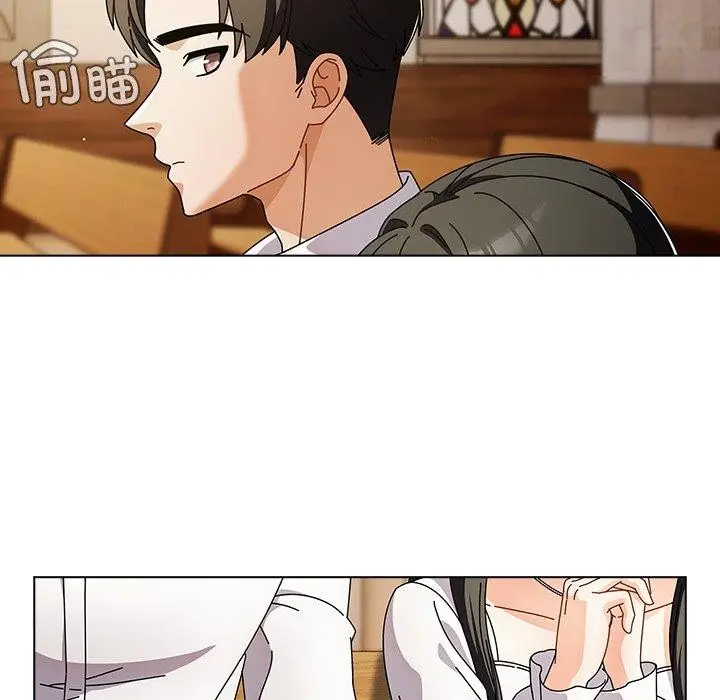 漫画《请弄脏我的女朋友》第6话第171张图