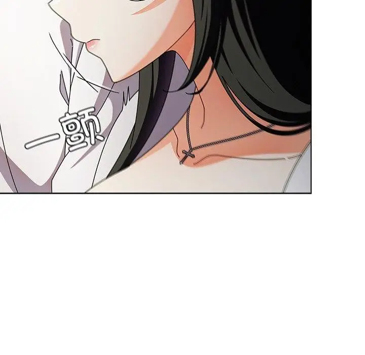 漫画《请弄脏我的女朋友》第6话第174张图