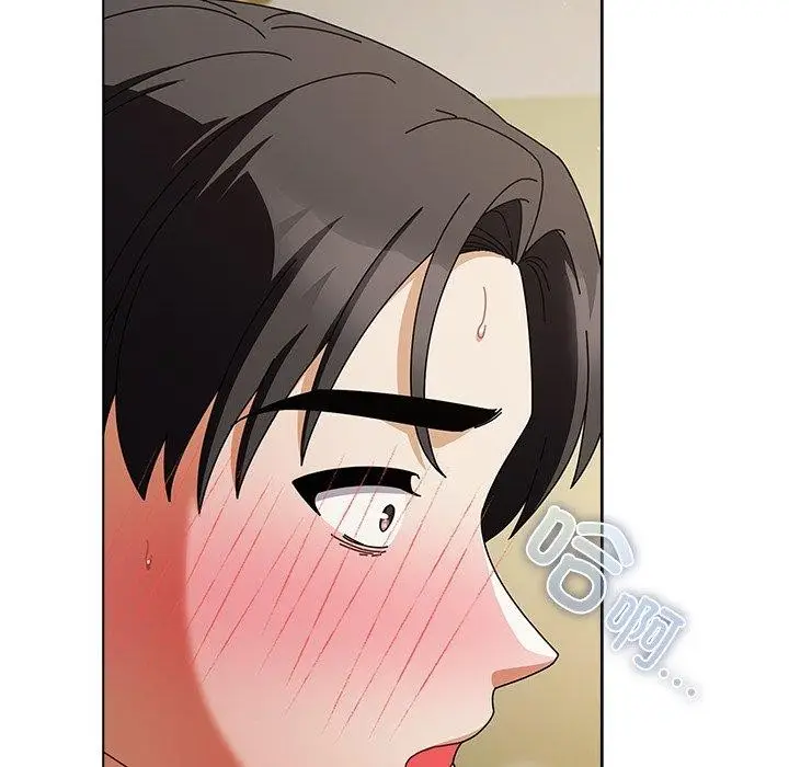 漫画《请弄脏我的女朋友》第6话第34张图