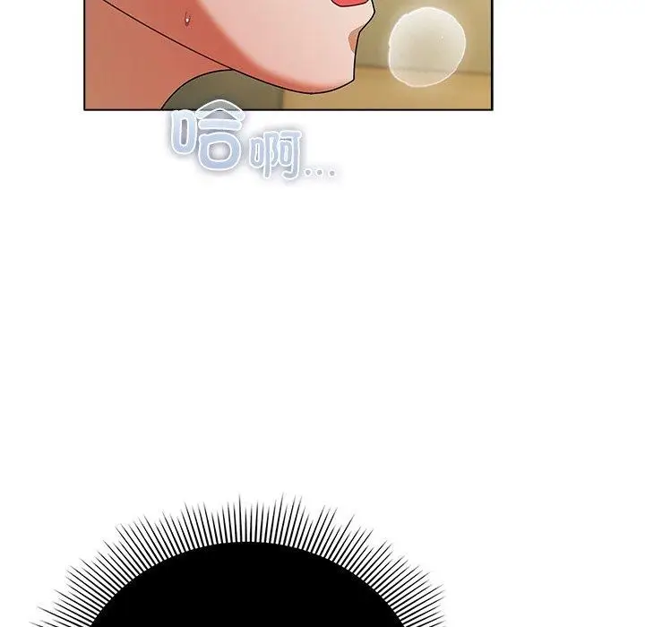 漫画《请弄脏我的女朋友》第6话第35张图