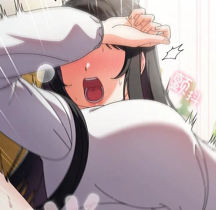 漫画《请弄脏我的女朋友》第6话第48张图