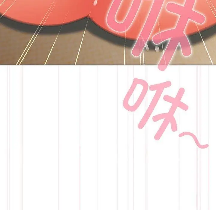 漫画《请弄脏我的女朋友》第6话第50张图