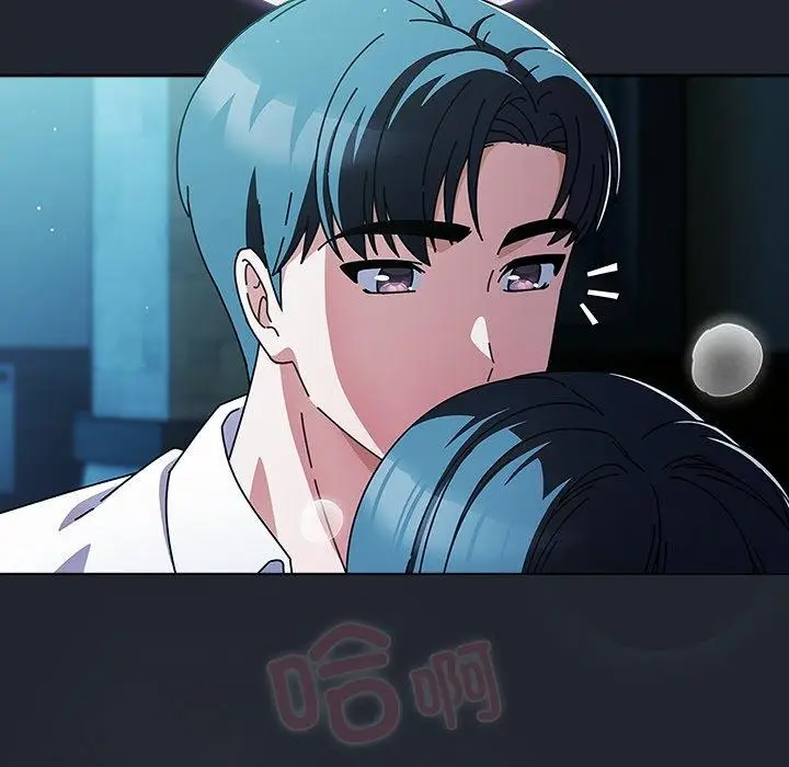 漫画《请弄脏我的女朋友》第7话第115张图