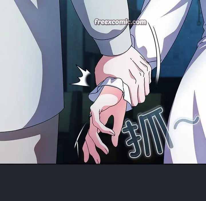 漫画《请弄脏我的女朋友》第7话第140张图