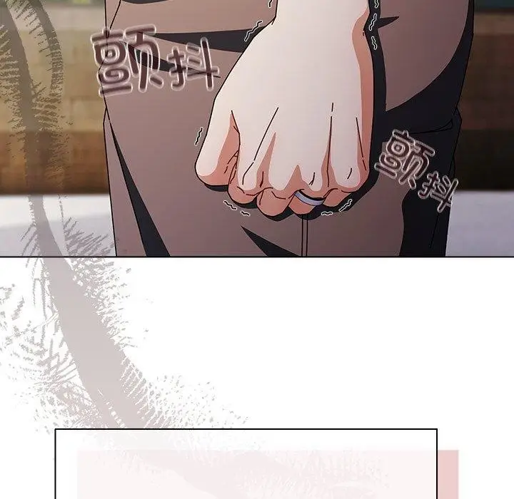 漫画《请弄脏我的女朋友》第7话第21张图