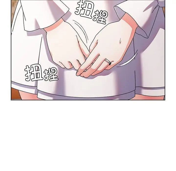 漫画《请弄脏我的女朋友》第7话第6张图