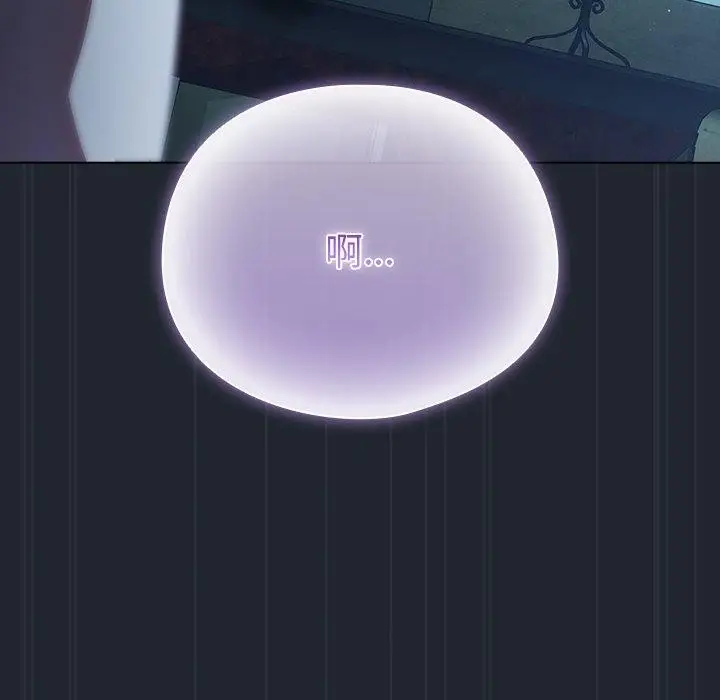 漫画《请弄脏我的女朋友》第8话第107张图