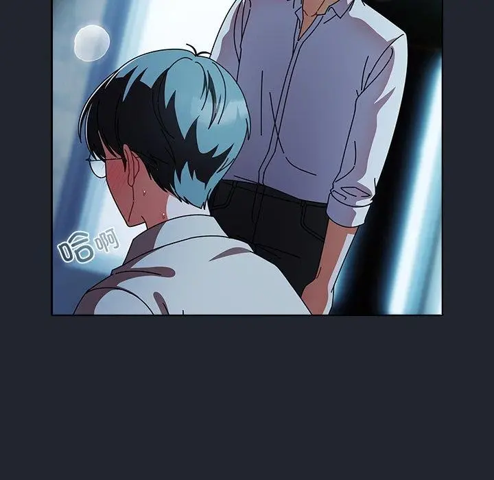 漫画《请弄脏我的女朋友》第8话第59张图