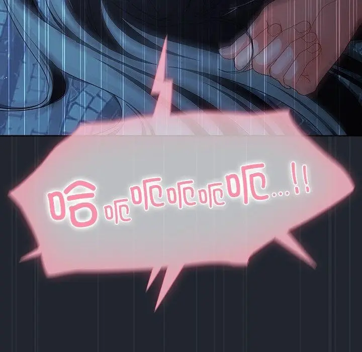 漫画《请弄脏我的女朋友》第8话第78张图
