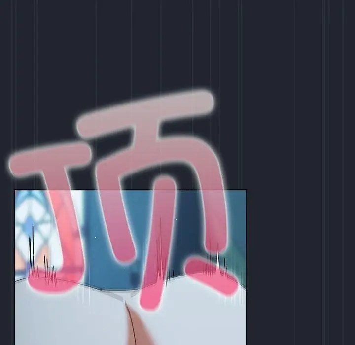 漫画《请弄脏我的女朋友》第8话第81张图