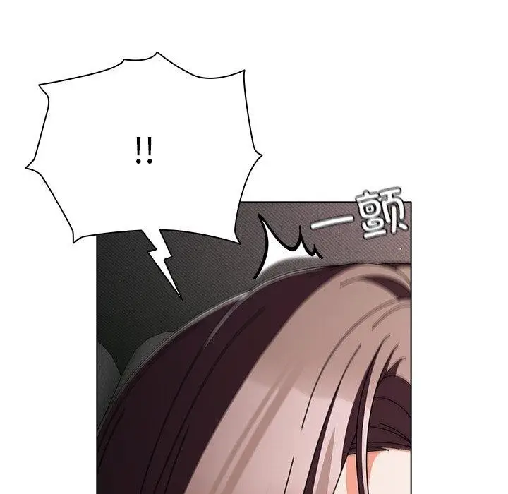 漫画《请弄脏我的女朋友》第9话第104张图
