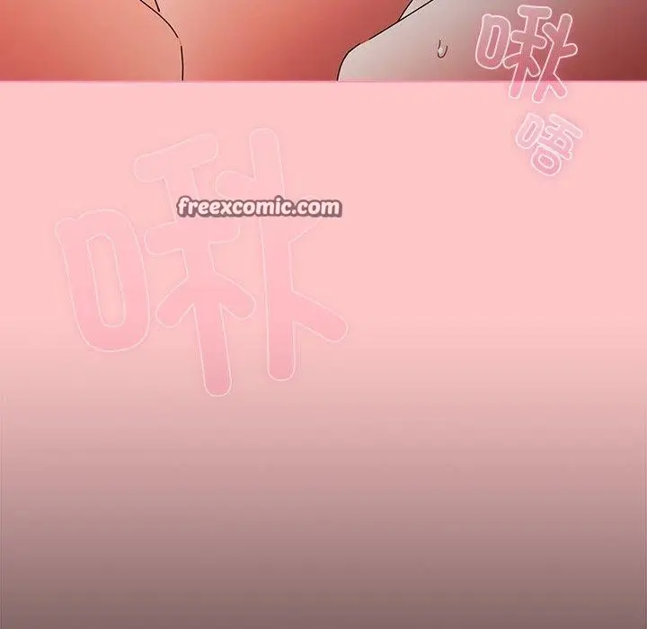 漫画《请弄脏我的女朋友》第9话第126张图