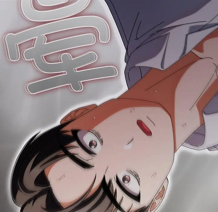 漫画《请弄脏我的女朋友》第9话第153张图