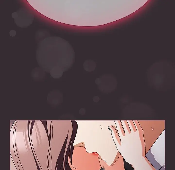 漫画《请弄脏我的女朋友》第9话第32张图