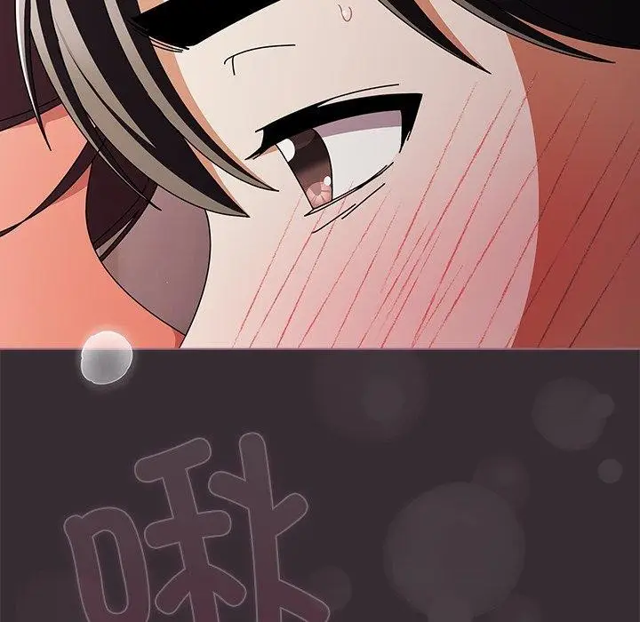 漫画《请弄脏我的女朋友》第9话第44张图