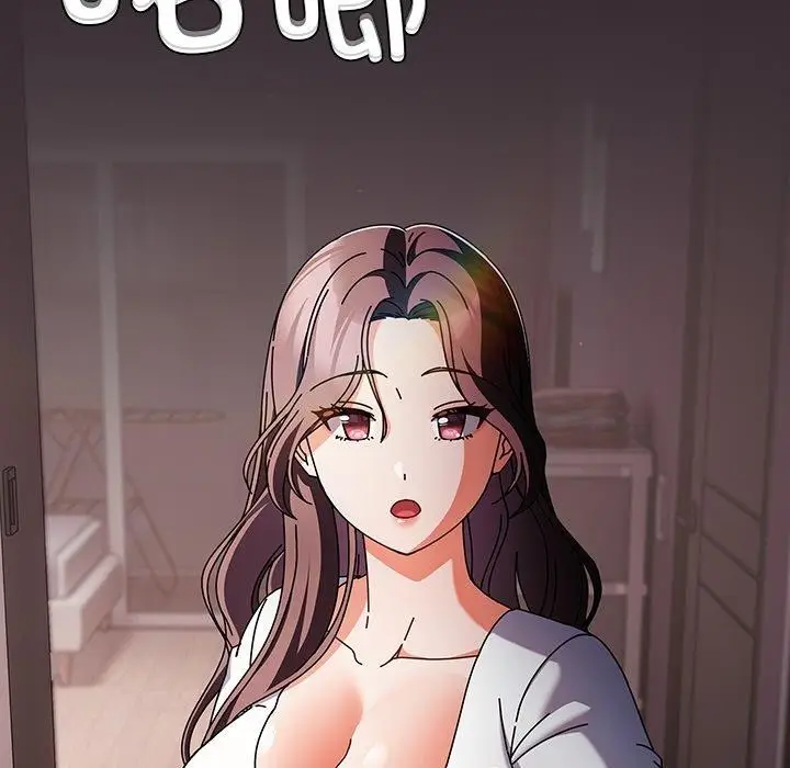 漫画《请弄脏我的女朋友》第9话第6张图