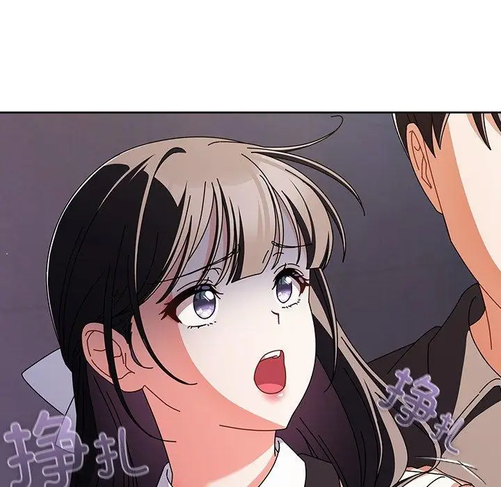 漫画《请弄脏我的女朋友》第10话第122张图