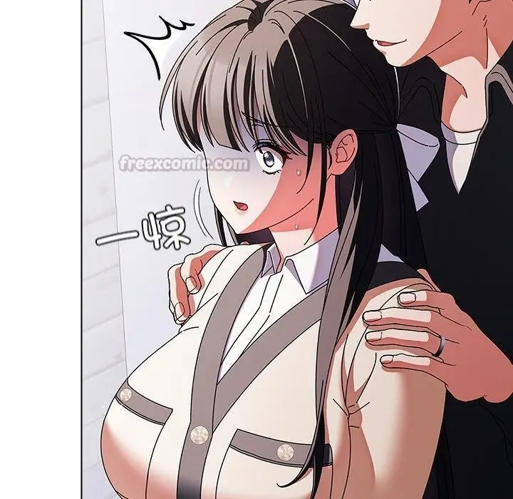 漫画《请弄脏我的女朋友》第10话第140张图