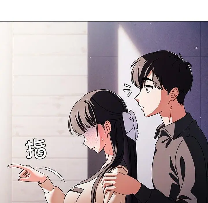 漫画《请弄脏我的女朋友》第10话第146张图