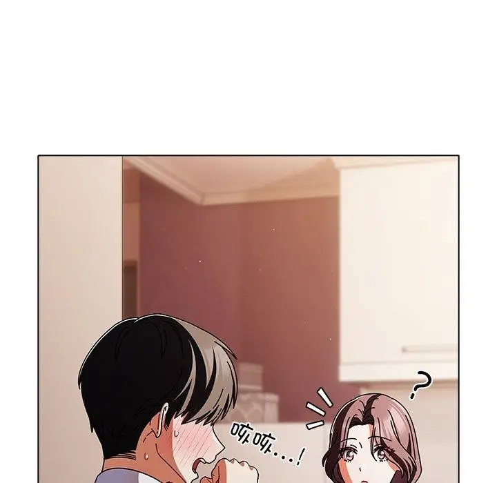 漫画《请弄脏我的女朋友》第10话第34张图