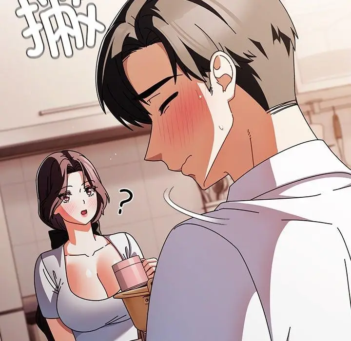 漫画《请弄脏我的女朋友》第10话第54张图