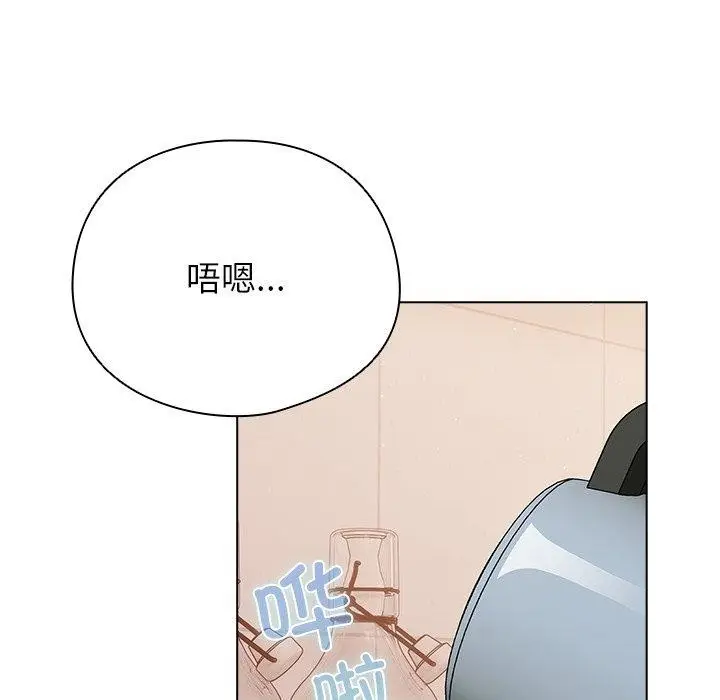 漫画《请弄脏我的女朋友》第10话第64张图
