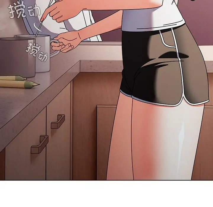 漫画《请弄脏我的女朋友》第10话第68张图