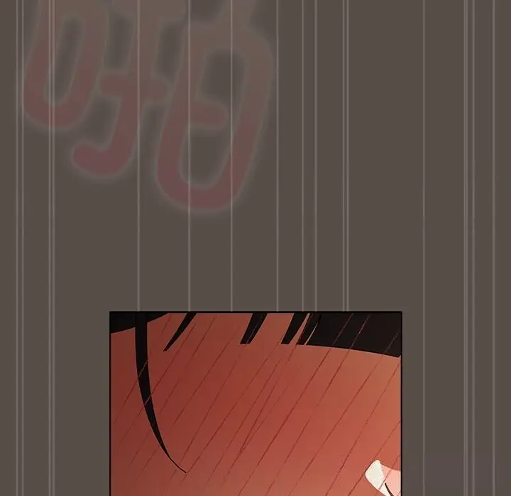 漫画《请弄脏我的女朋友》第11话第100张图