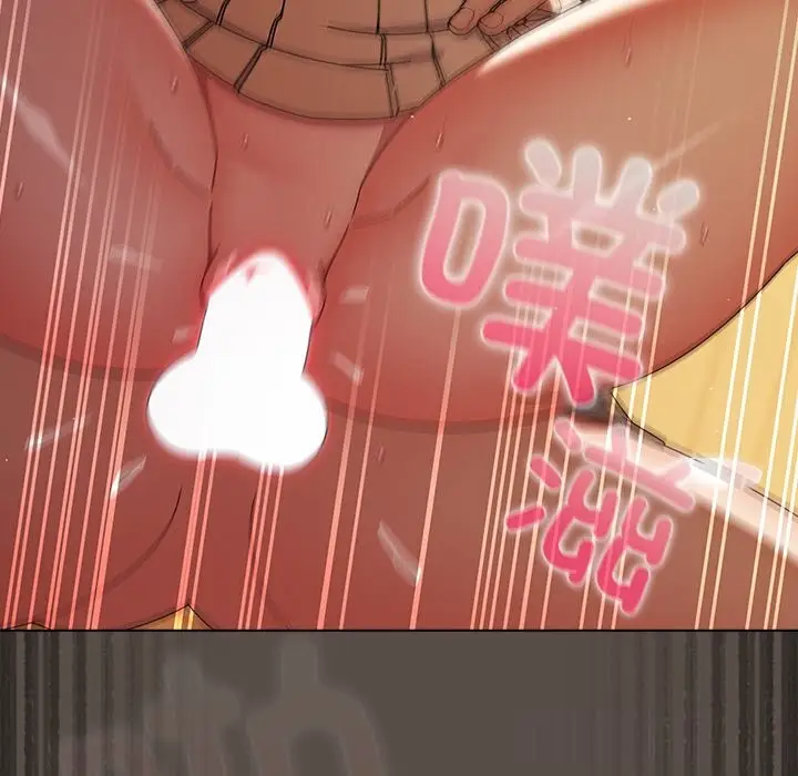 漫画《请弄脏我的女朋友》第11话第119张图