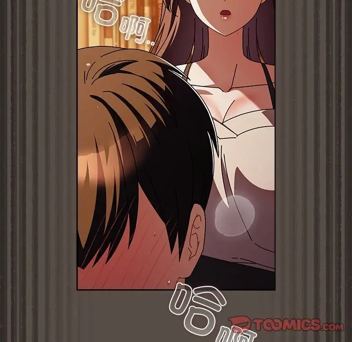 漫画《请弄脏我的女朋友》第11话第123张图