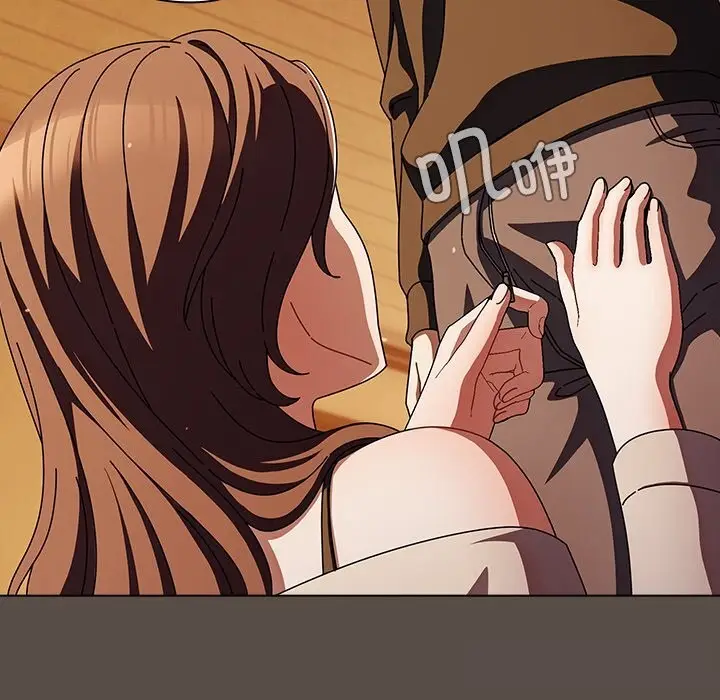 漫画《请弄脏我的女朋友》第11话第134张图