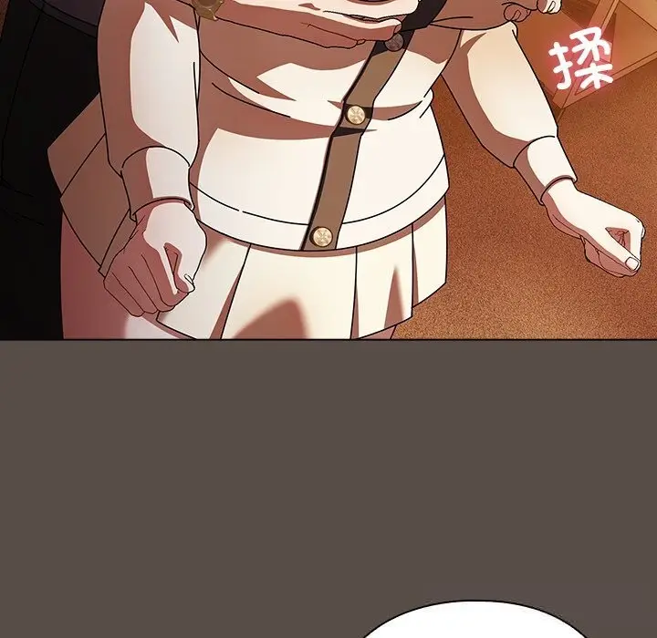 漫画《请弄脏我的女朋友》第11话第28张图