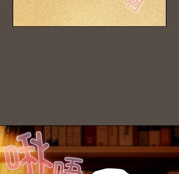漫画《请弄脏我的女朋友》第11话第44张图