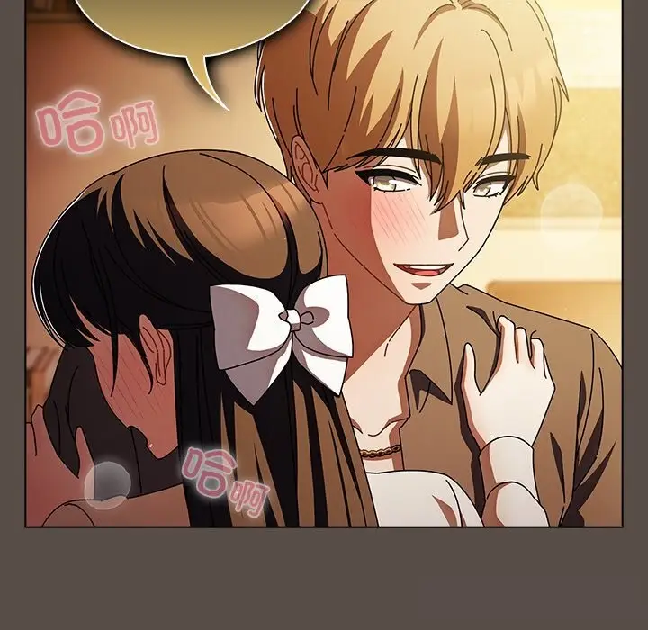 漫画《请弄脏我的女朋友》第11话第49张图