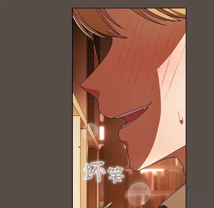 漫画《请弄脏我的女朋友》第11话第63张图